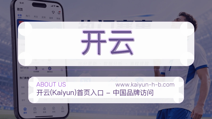 服务升级