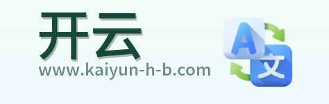开云 Logo